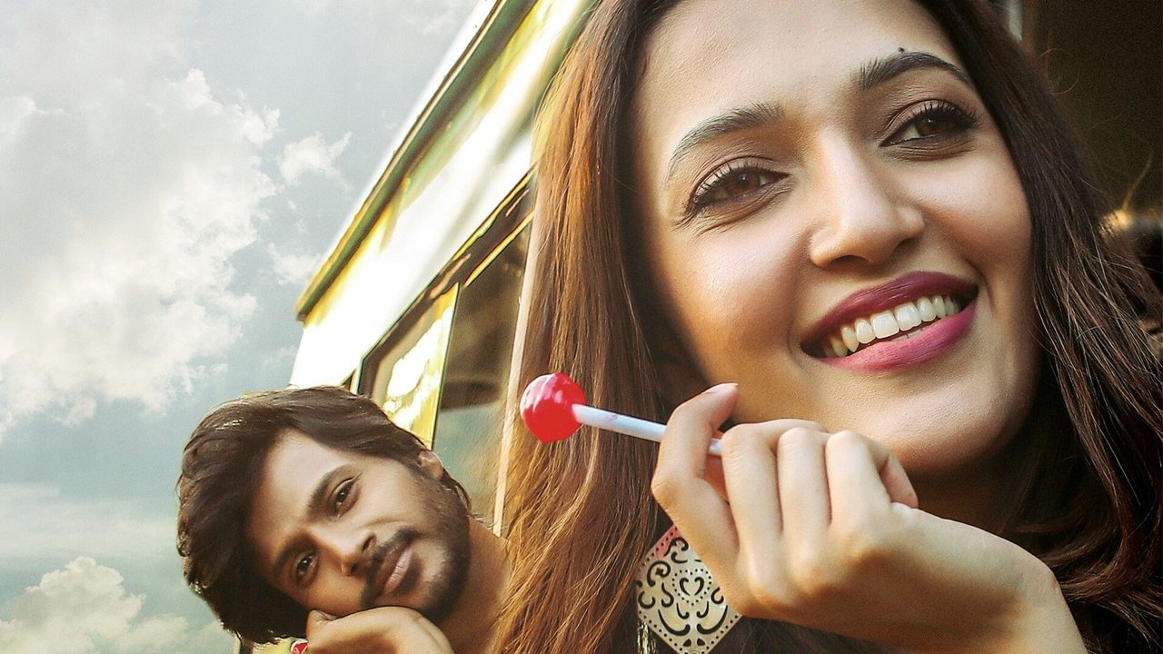 Gully Rowdy Movie Screenshot 1