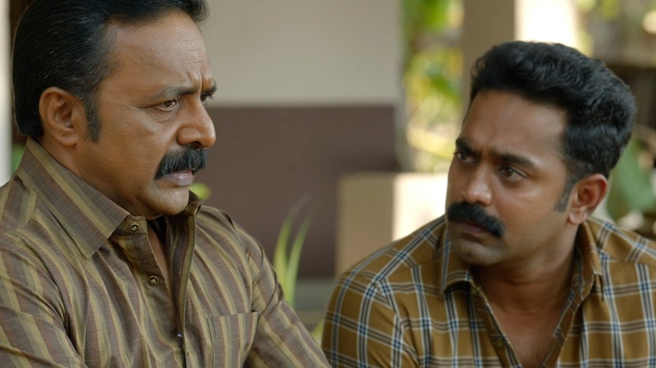 Kooman Movie Screenshot 1
