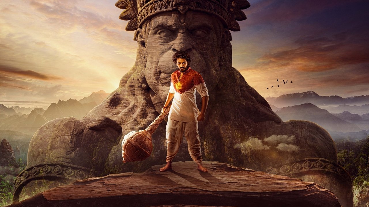 Hanu-Man Movie Screenshot 5