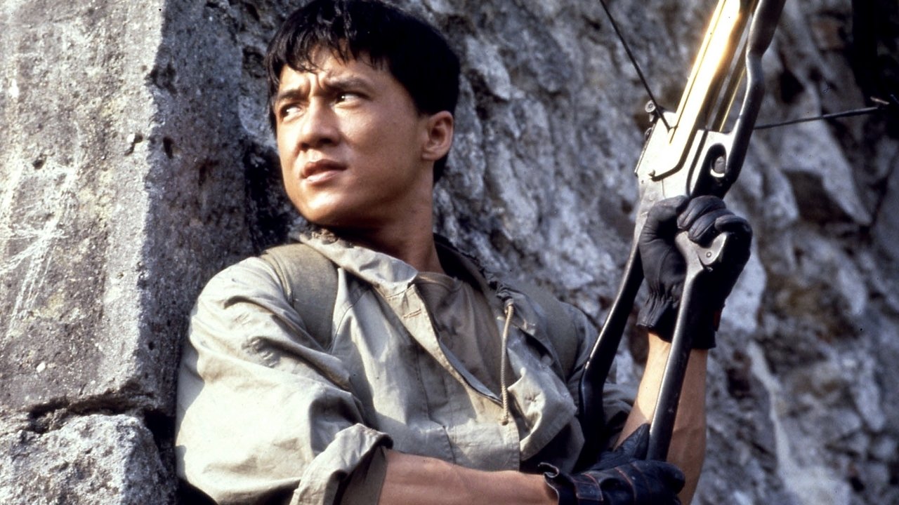 Armour of God Movie Screenshot 4