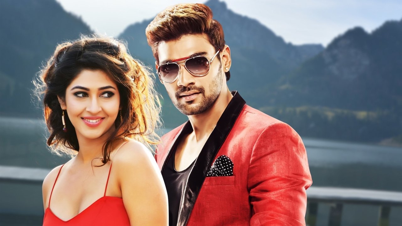 Speedunnodu Movie Screenshot 4