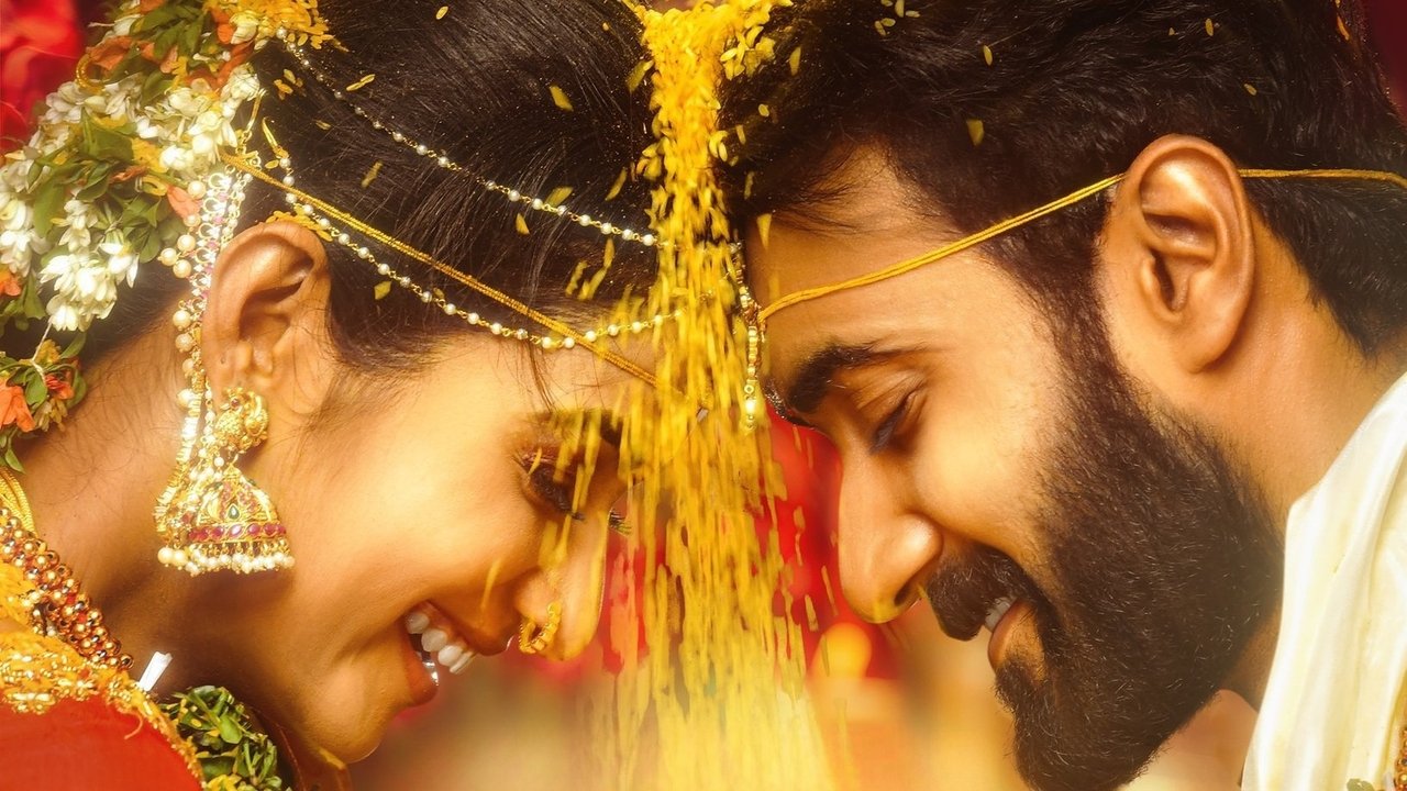 Kalyanam Kamaneeyam Movie Screenshot 2