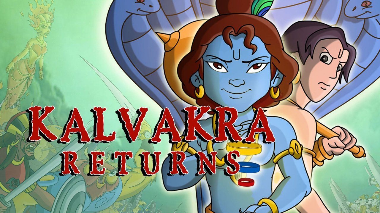 Krishna Balram : Kalvakra Returns Movie Screenshot 1
