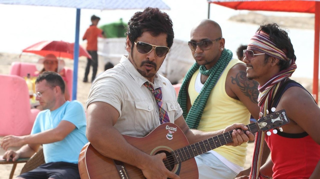 Rajapattai Movie Screenshot 2