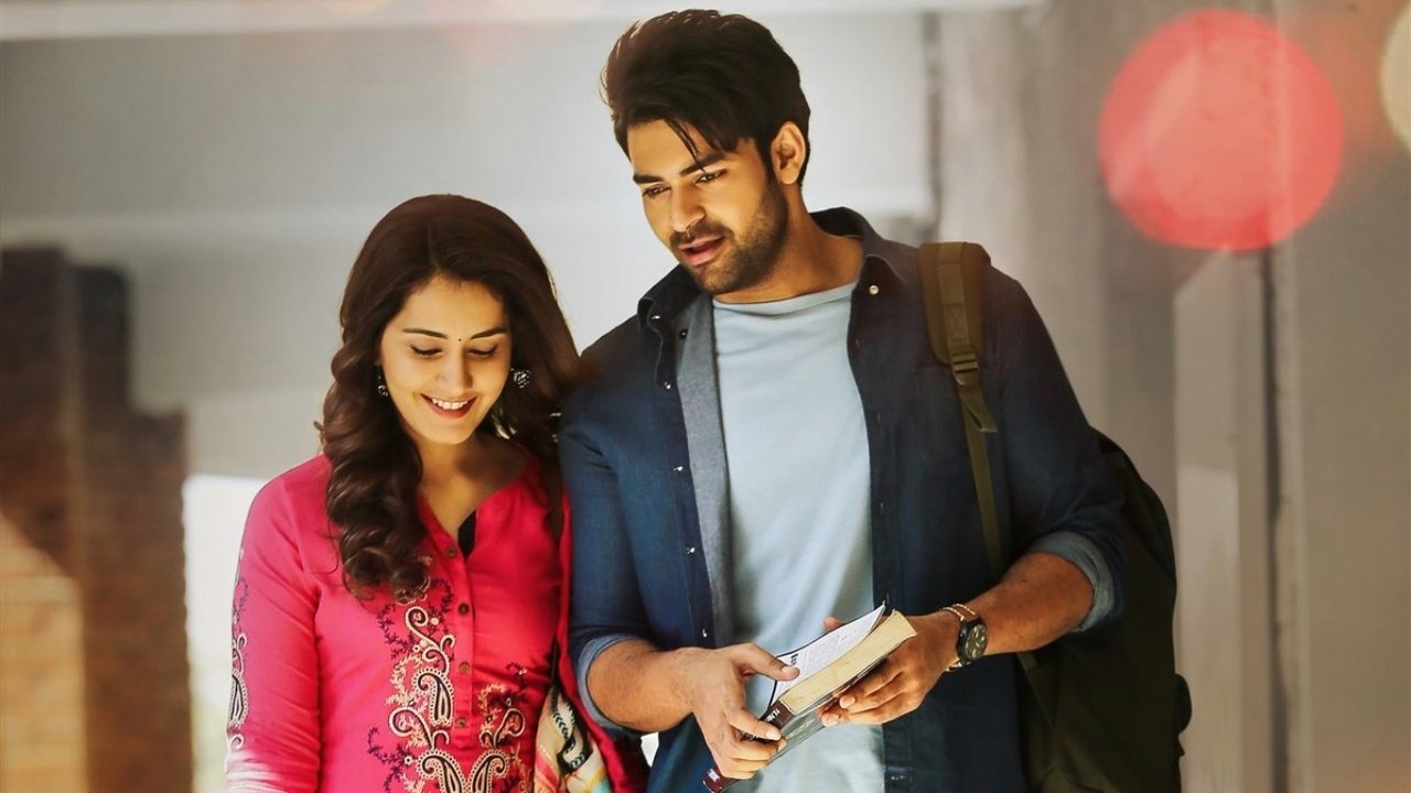 Tholi Prema Movie Screenshot 1