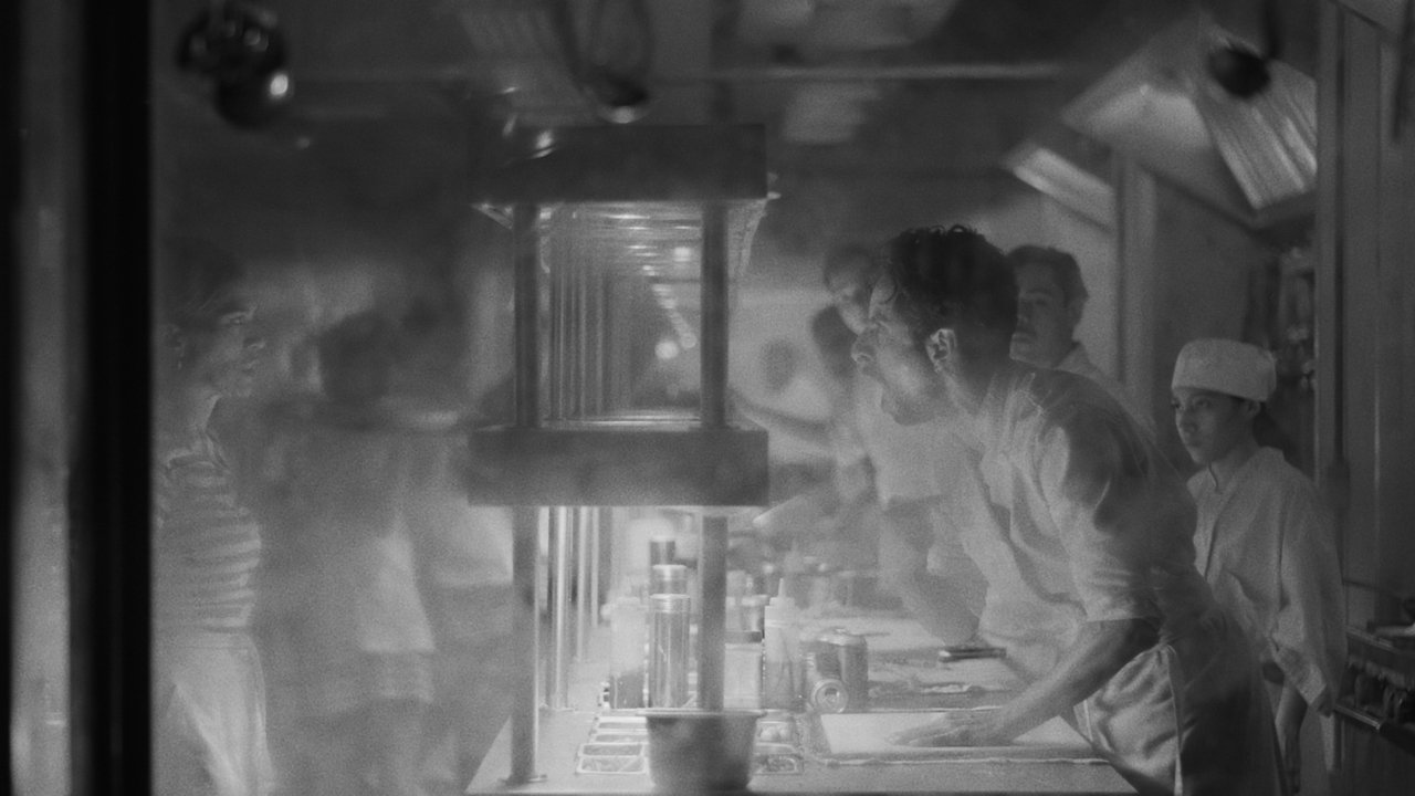La Cocina Movie Screenshot 3