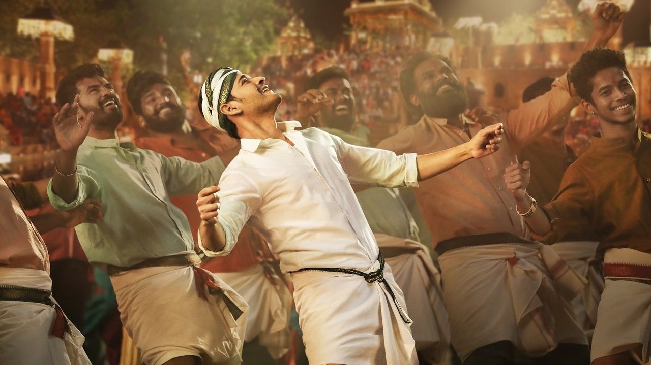 Bharat Ane Nenu Movie Screenshot 2