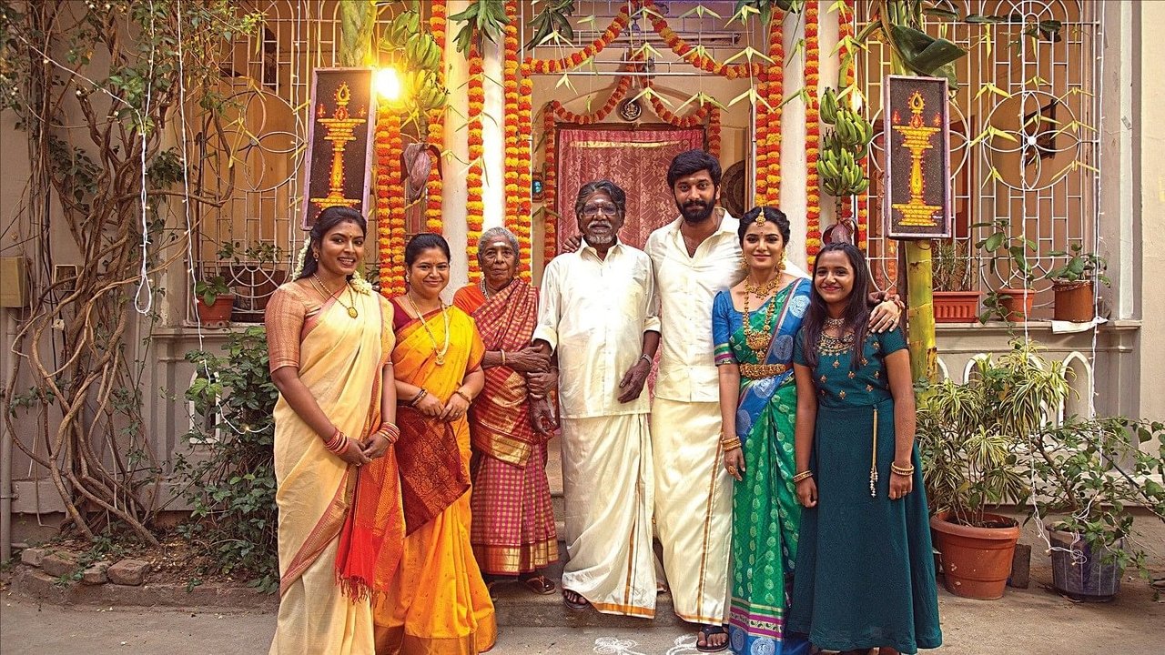 Thiruvin Kural Movie Screenshot 2