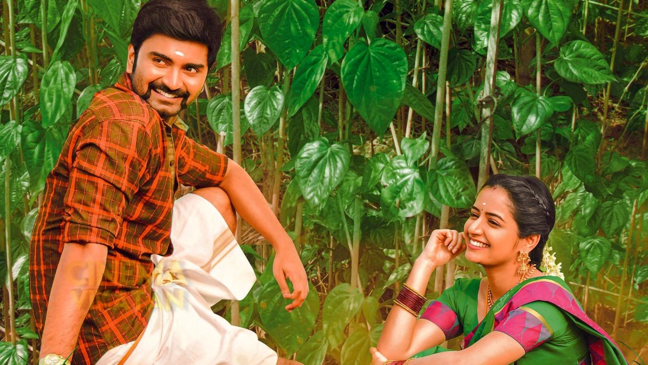 Pattathu Arasan Movie Screenshot 5