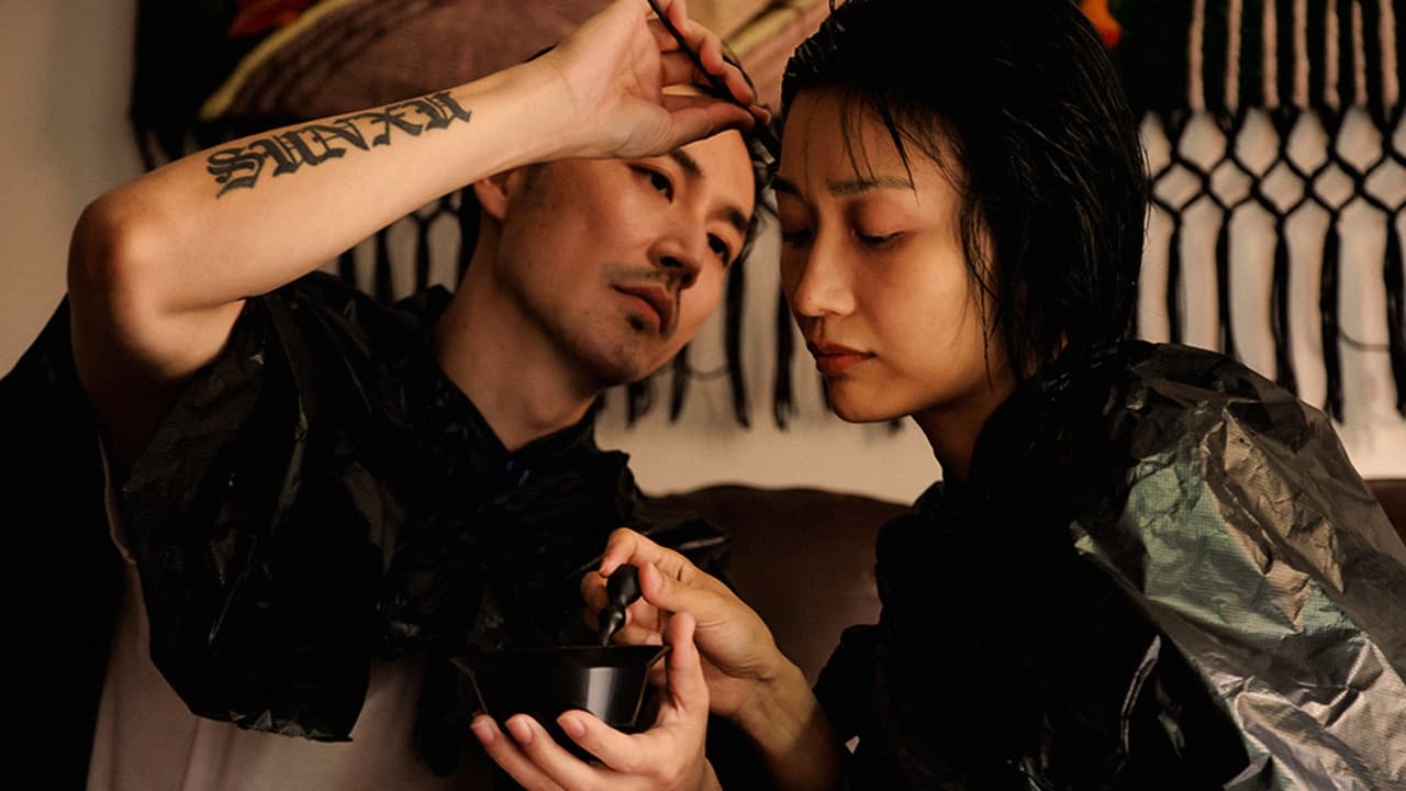 White River Movie Screenshot 1