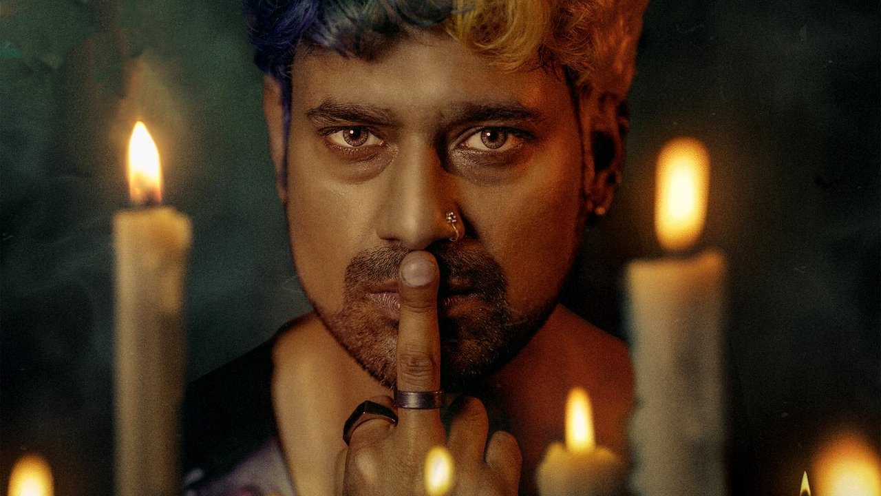 Viraaji Movie Screenshot 2