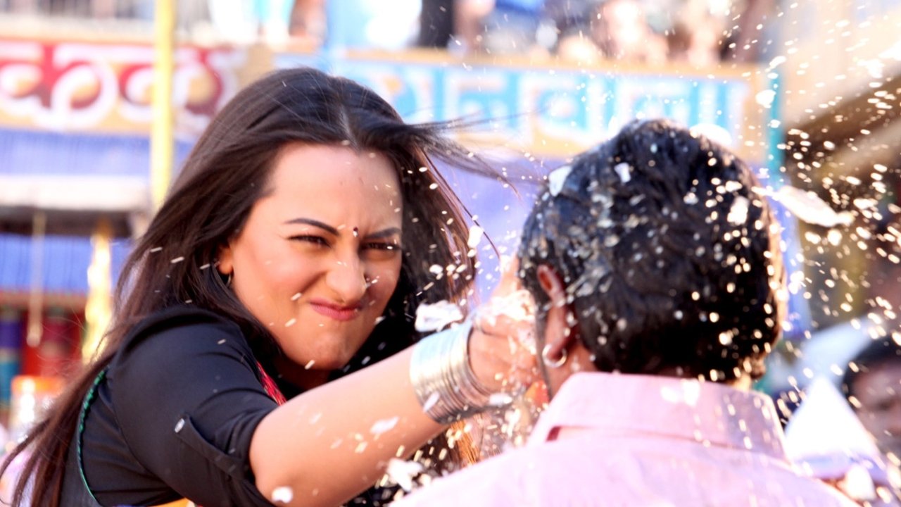 R... Rajkumar Movie Screenshot 2
