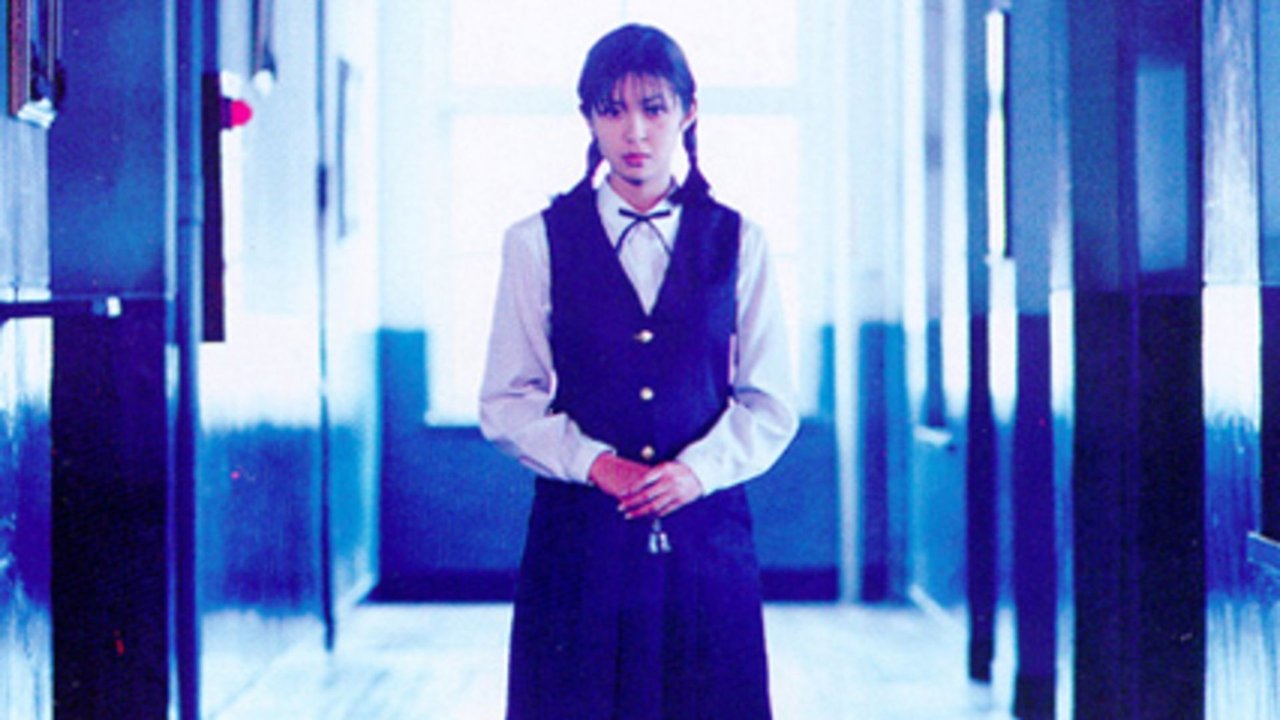 Whispering Corridors Movie Screenshot 2