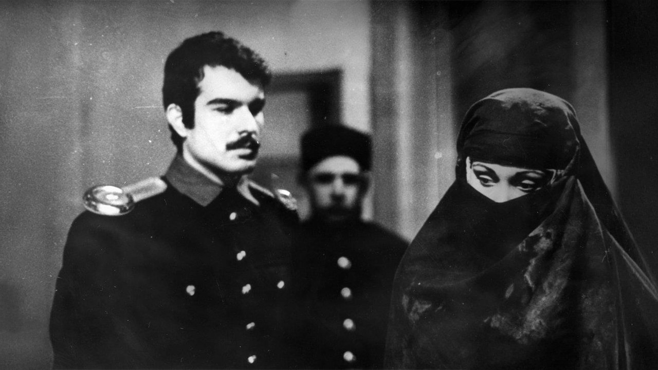 Emine, The Leaning One Movie Screenshot 1