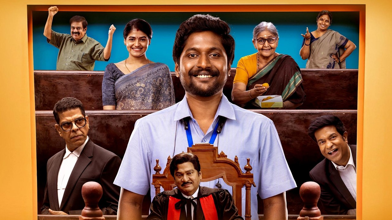 Janaka Aithe Ganaka Movie Screenshot 1