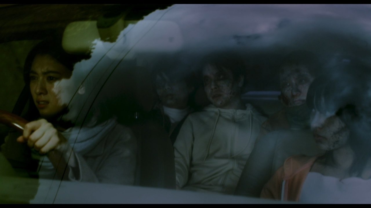 Howling Village Movie Screenshot 1