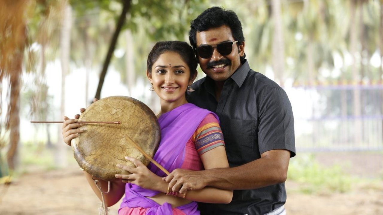 Kadaikutty Singam Movie Screenshot 3