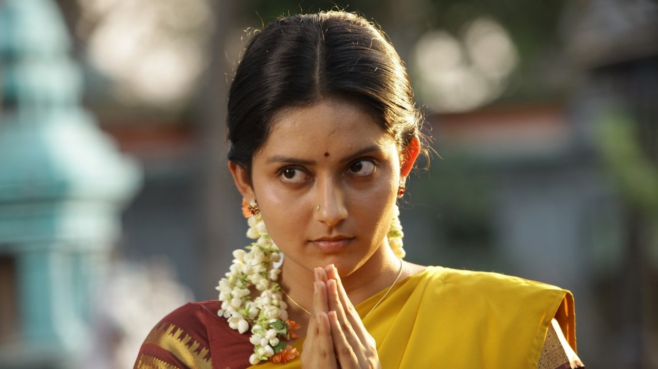Annanukku Jey Movie Screenshot 5