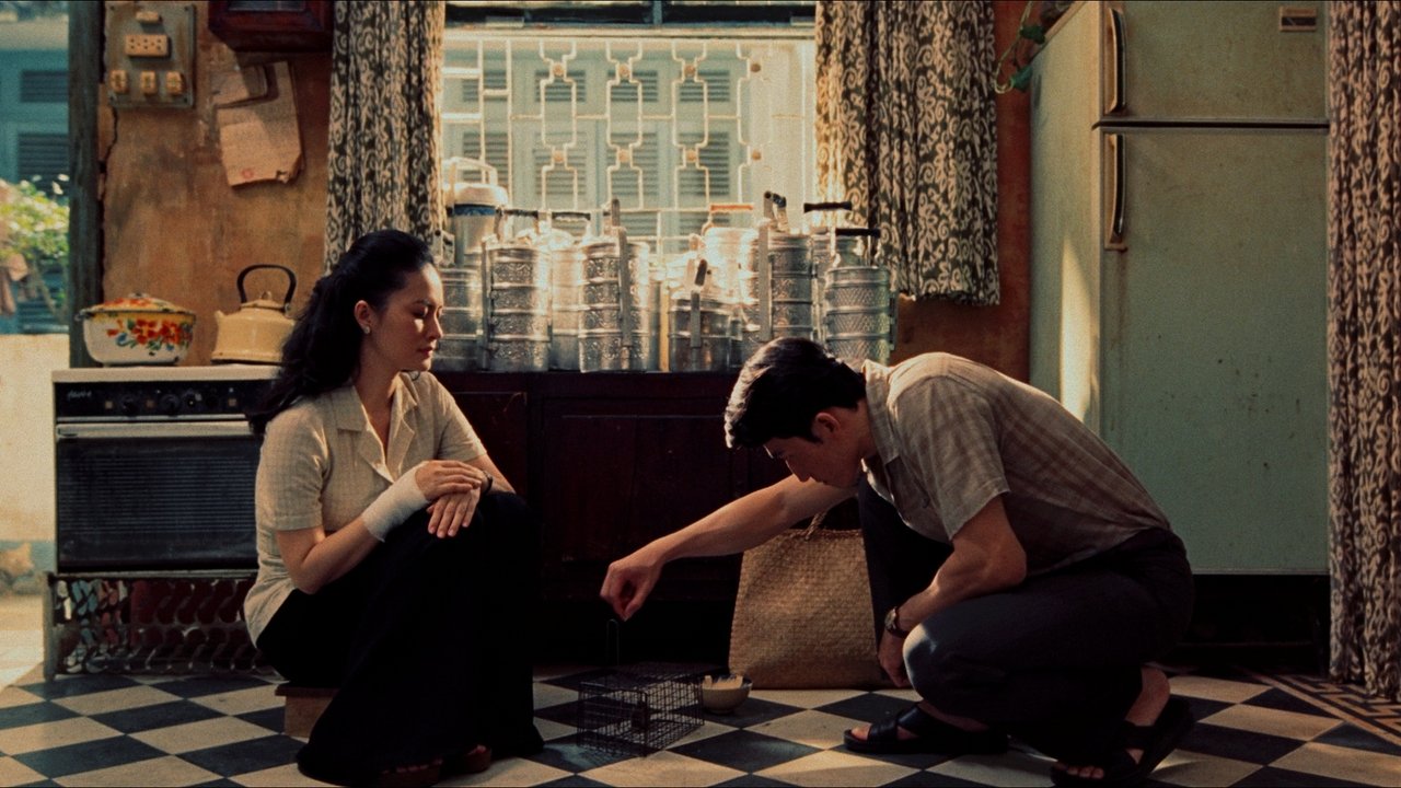 Ky Nam Inn Movie Screenshot 1